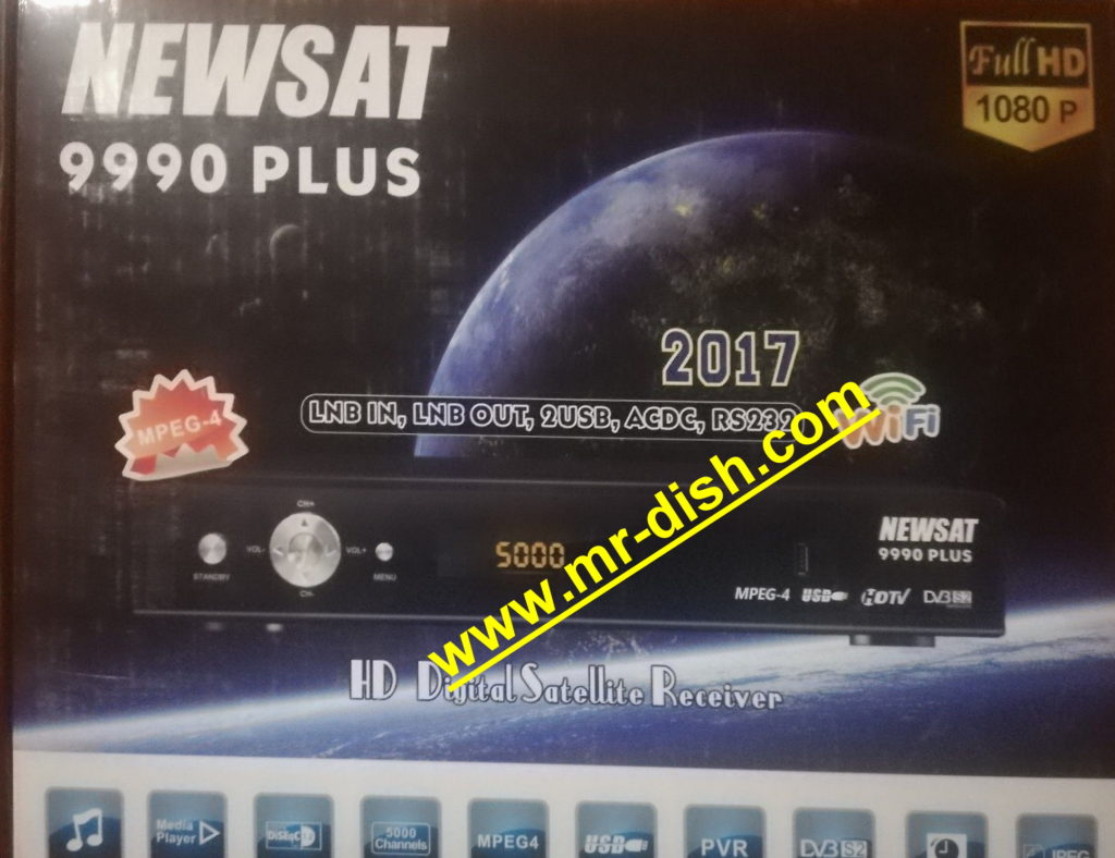 euromax 999 hd software