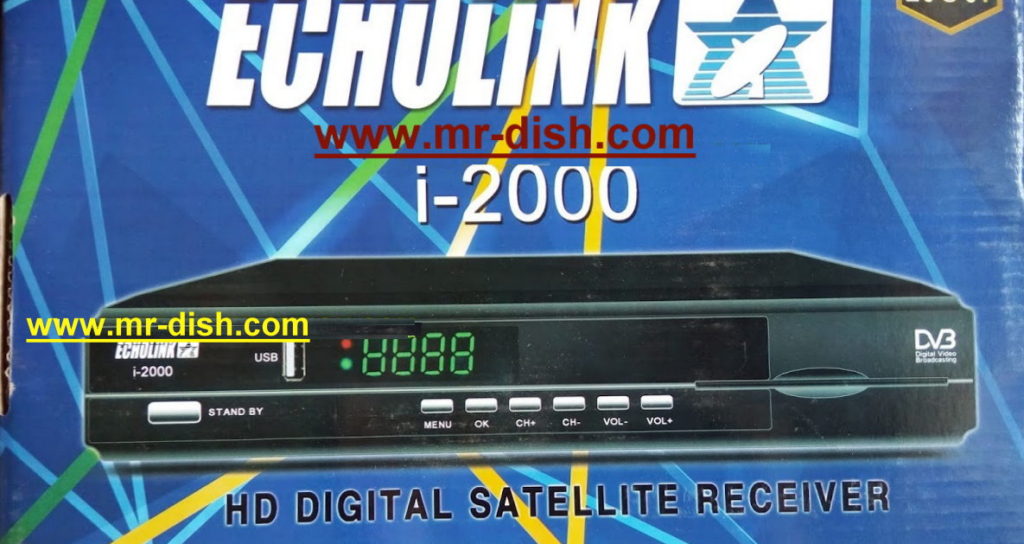 echolink receiver ali3329-5815m-p35